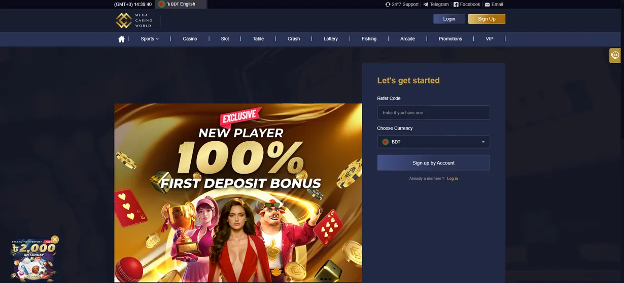 MCW App Download: Step by Step Guide MCW App Download: Step by Step Guide