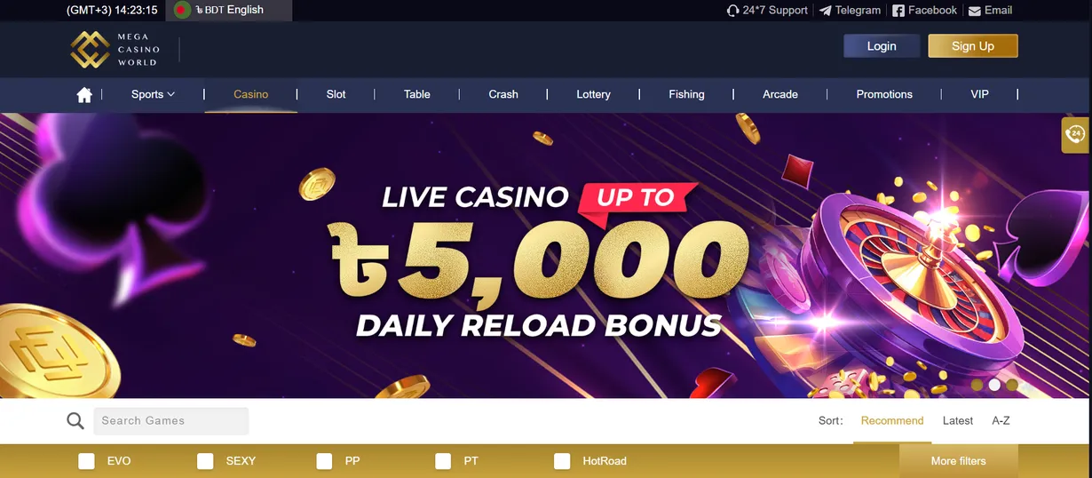 Explore the Best MCW Promotions Explore the Best MCW Promotions